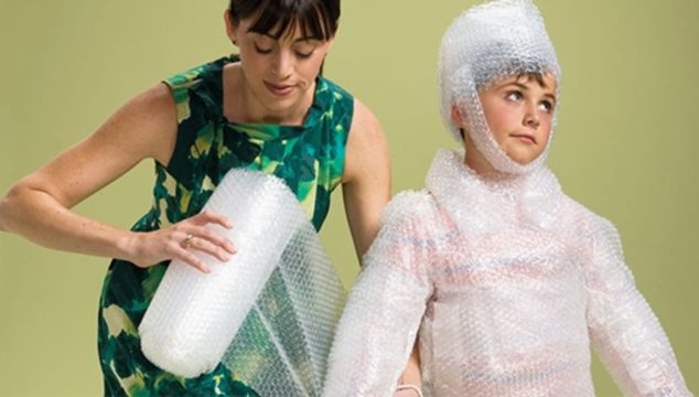 Προστασία = Αγάπη