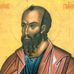 Γιατί δεν σε βλέπουμε